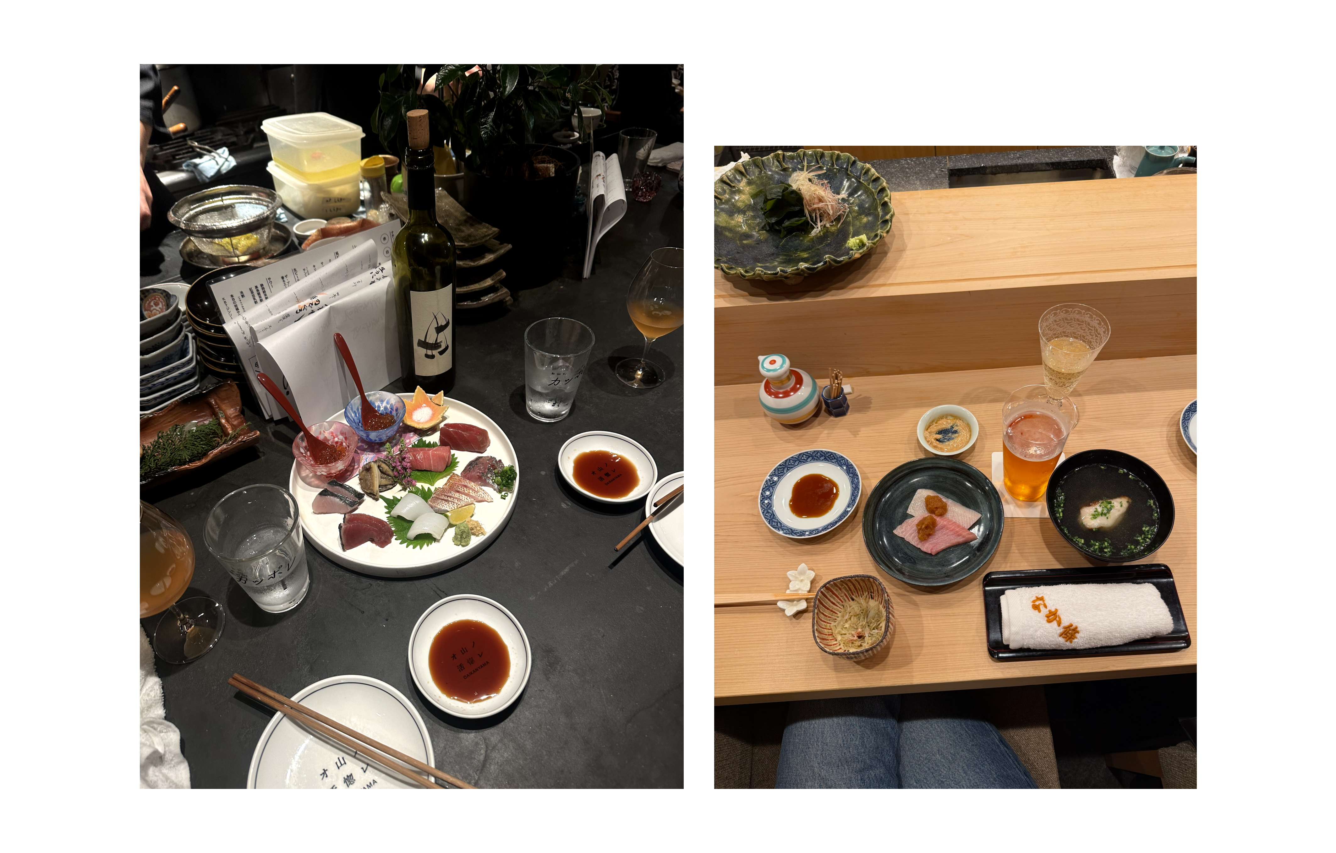 We had the most amazing food in Japan ! Picture on the left is some of the best sashimi from O-yama no Kappore in Daikanyama